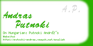 andras putnoki business card